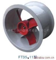 武汉鼓风机最新爆料消息,技术革新与市场动态全解析 第3张 武汉鼓风机最新爆料消息,技术革新与市场动态全解析 第3张