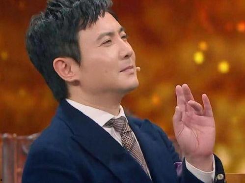 沈腾爆料卧槽完整视频,爆笑瞬间引发网友热议  第1张