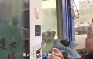 商丘网友爆料事件真相视频,揭秘背后惊人内幕 第2张 商丘网友爆料事件真相视频,揭秘背后惊人内幕 第2张