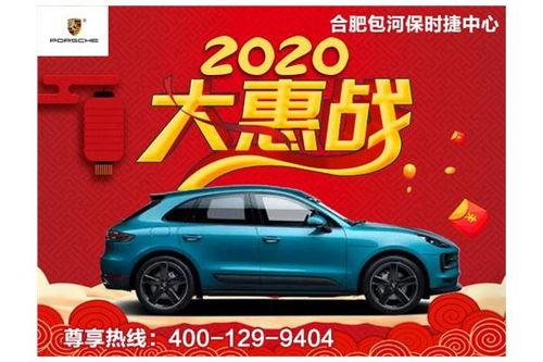 永达汽车爆料视频播放下载,独家播放下载，揭秘行业内幕  第3张