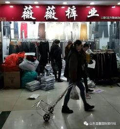 即墨服装市场爆料案件最新,揭秘背后惊人真相 第1张 即墨服装市场爆料案件最新,揭秘背后惊人真相 第1张